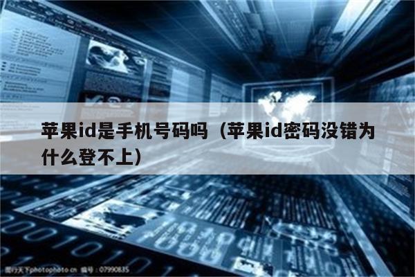 深入了解IDC机房托管费用构成及其影响因素 (深入了解inter前缀的含义及用法)